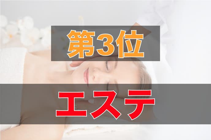 30代女性が喜ぶクリスマスプレゼント21 彼女 妻におすすめのギフト集 Smartlog 30代女性が喜ぶクリスマスプレゼント21 彼女 妻におすすめのギフト集 Smartlog