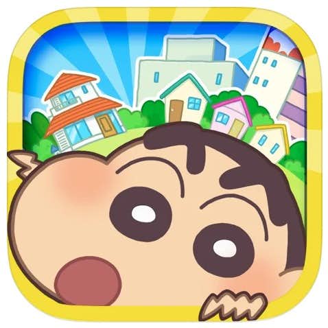 クレヨンしんちゃんの人気アプリ4選 大人も子供もハマる面白いゲームを大公開 smartlog