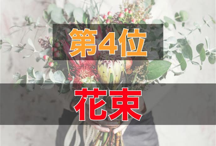 30代女性が喜ぶクリスマスプレゼント21 彼女 妻におすすめのギフト集 Smartlog 30代女性が喜ぶクリスマスプレゼント21 彼女 妻におすすめのギフト集 Smartlog