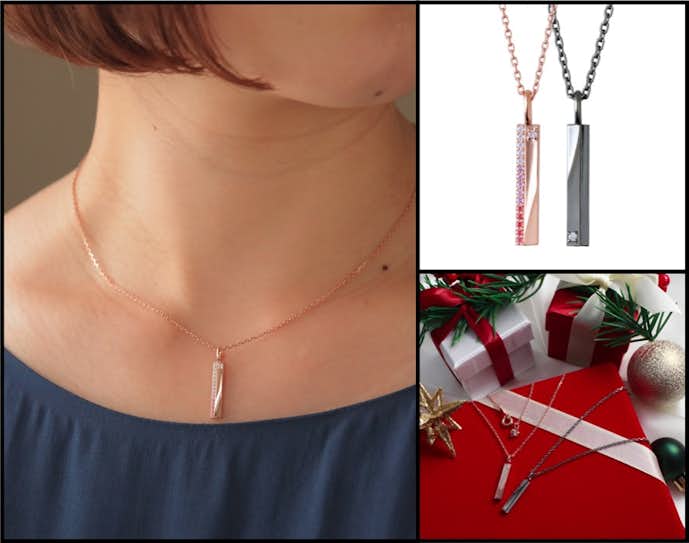 30代女性が喜ぶクリスマスプレゼント21 彼女 妻におすすめのギフト集 最高のクリスマスプレゼント21 By Smartlog Part 2 30代女性が喜ぶクリスマスプレゼント21 彼女 妻におすすめのギフト集 最高のクリスマスプレゼント21 By Smartlog Part 2