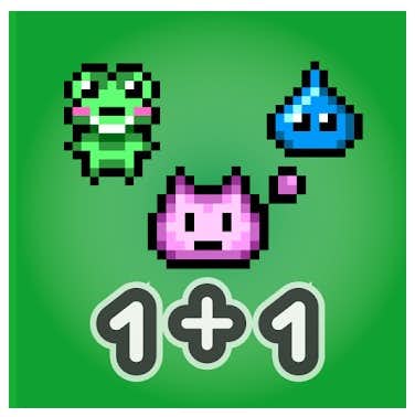 おすすめの計算アプリ:のうトレRPG.jpg