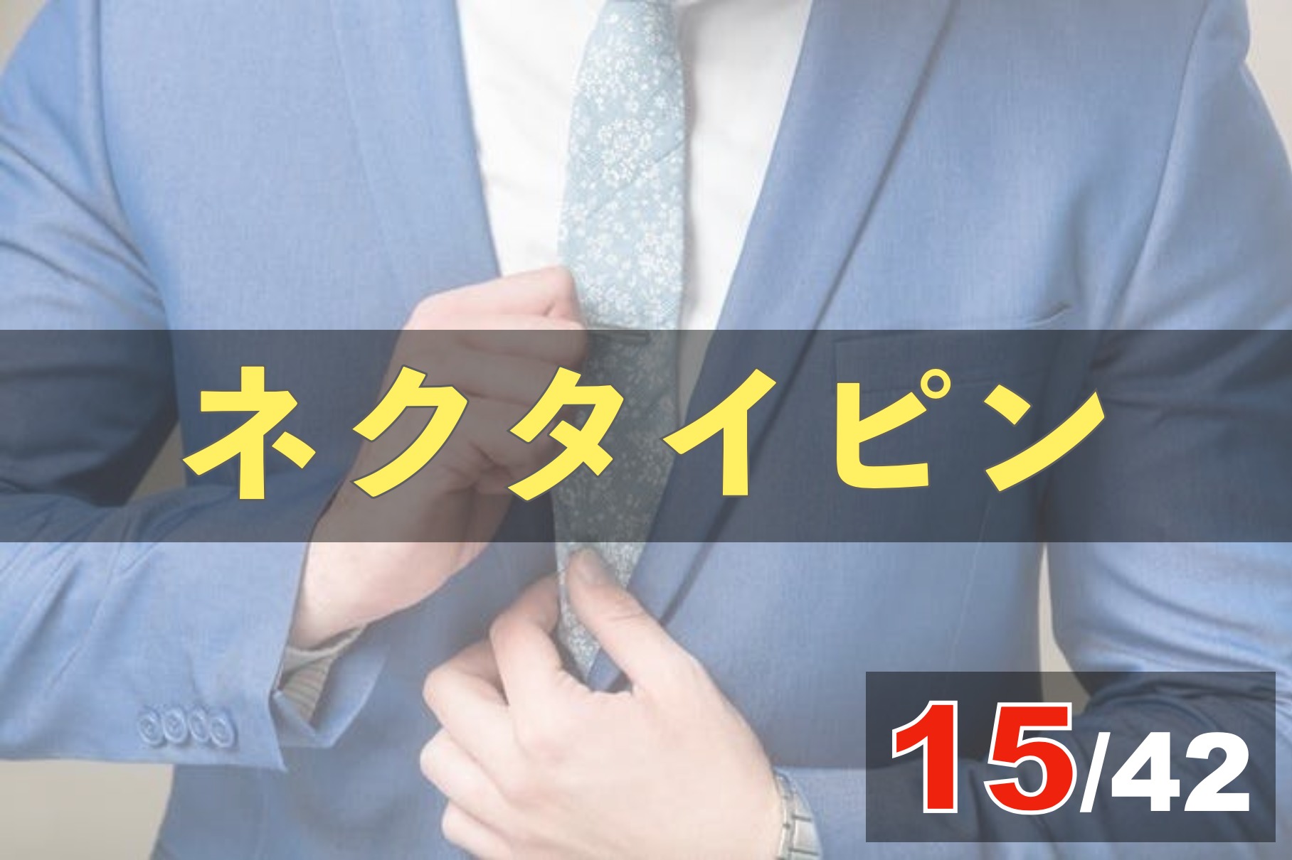 彼氏が絶対喜ぶクリスマスプレゼント集 男性が欲しいメンズギフトランキング21 Smartlog