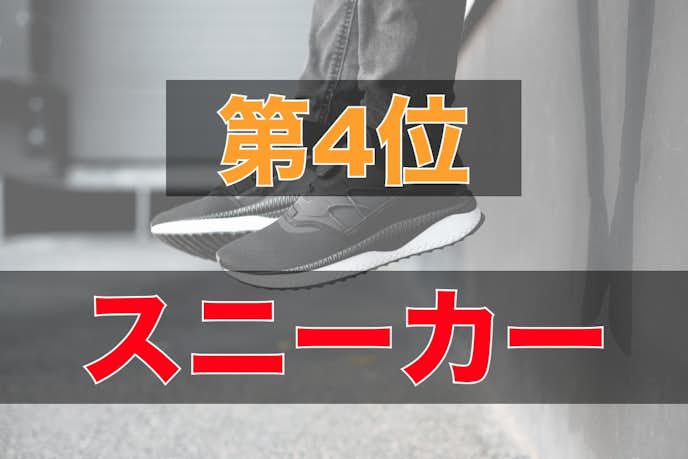 30代の彼氏が喜ぶクリスマスプレゼント 男性に贈る人気ギフトランキング21 最高のクリスマスプレゼント21 By Smartlog 30代の彼氏が喜ぶクリスマスプレゼント 男性に贈る人気ギフトランキング21 最高のクリスマスプレゼント21 By Smartlog