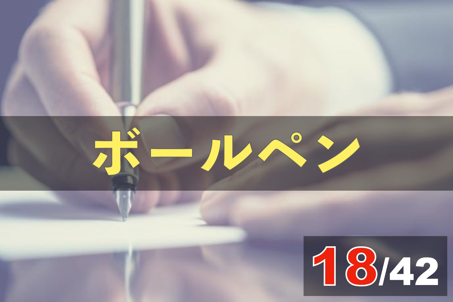 彼氏が絶対喜ぶクリスマスプレゼント集 男性が欲しいメンズギフトランキング21 Smartlog
