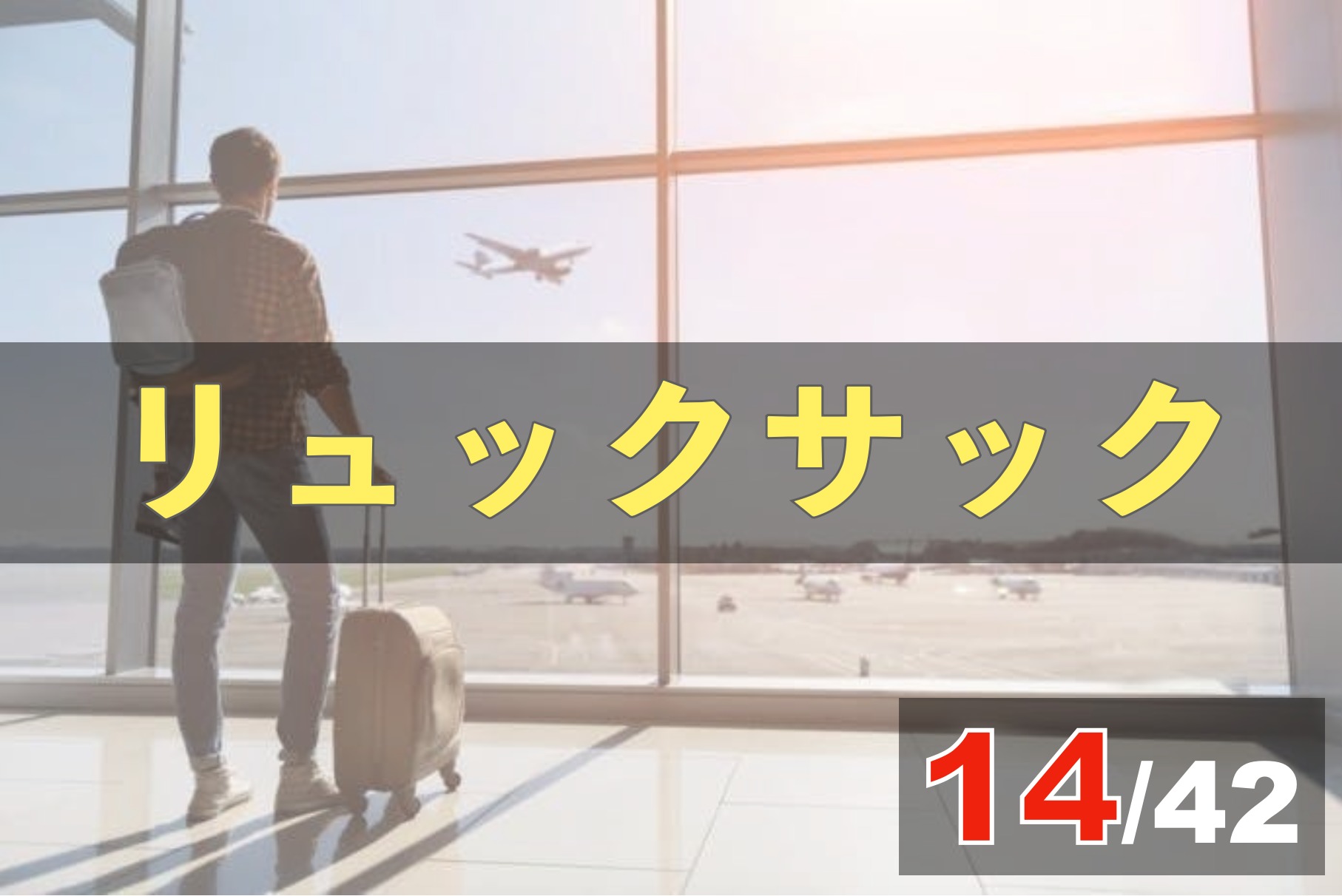 彼氏が絶対喜ぶクリスマスプレゼント集 男性が欲しいメンズギフトランキング22 最高のクリスマスプレゼント22 By Smartlog