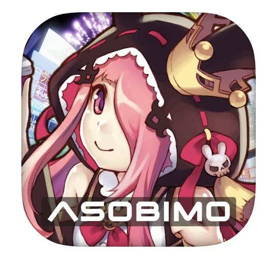 着せ替えゲームアプリのおすすめランキング21 かわいいコーデを楽しめる人気アプリとは Smartlog 着せ替えゲームアプリのおすすめランキング21 かわいいコーデを楽しめる人気アプリとは Smartlog