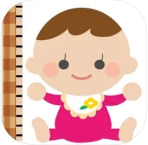 身長を測るアプリのおすすめ5選 簡単に背の高さが分かる人気アプリを解説 Smartlog 身長を測るアプリのおすすめ5選 簡単に背の高さが分かる人気アプリを解説 Smartlog