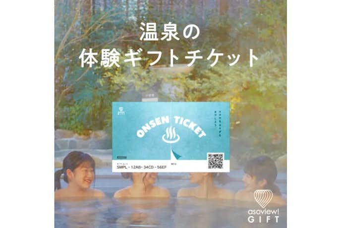 21 母の日に人気のカタログギフト7選 お母さんが喜ぶおすすめギフトを紹介 Smartlog 21 母の日に人気のカタログギフト7選 お母さんが喜ぶおすすめギフトを紹介 Smartlog