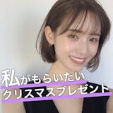 美女が本音で選ぶ、"私がもらいたい"クリス...