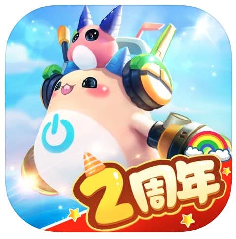 チャットができるゲームアプリのおすすめ16選 喋りながら遊べる人気アプリを解説 Smartlog チャットができるゲームアプリのおすすめ16選 喋りながら遊べる人気アプリを解説 Smartlog