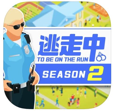 ウォーリーをさがせ 系のゲームアプリ6選 絶対ハマる面白い人気アプリを紹介 Smartlog ウォーリーをさがせ 系のゲームアプリ6選 絶対ハマる面白い人気アプリを紹介 Smartlog