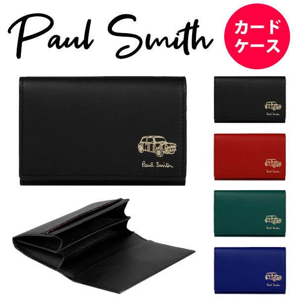 代前半 後半 彼氏が喜ぶクリスマスプレゼントランキング21 Smartlog Part 2 代前半 後半 彼氏が喜ぶクリスマスプレゼントランキング21 Smartlog Part 2