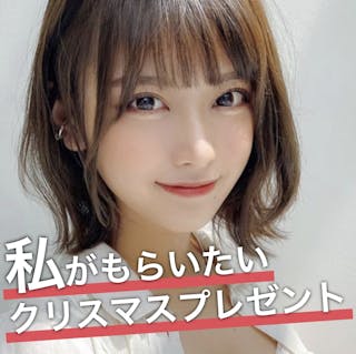 小顔なイケメンになる エラ張り四角顔男子がかっこよくなる方法 Smartlog