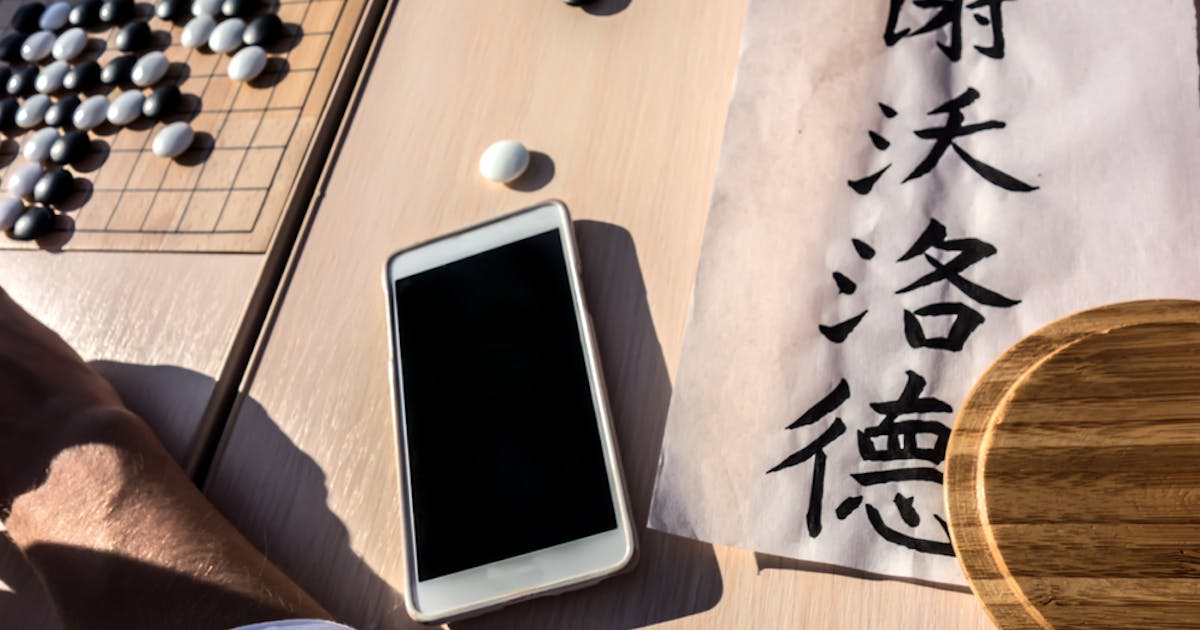 習字アプリのおすすめ8選 美文字トレーニングに便利な書道アプリを徹底解説 Smartlog 習字アプリのおすすめ8選 美文字トレーニングに便利な書道アプリを徹底解説 Smartlog