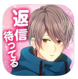 私のリア充計画.jpg