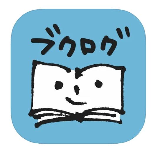 読書記録アプリのおすすめ8選 読んだ本を手軽に管理できる人気ツールとは Smartlog