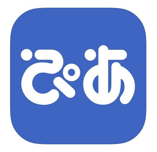イベント情報アプリのおすすめ集21 お出かけやデートスポット決めに便利なアプリとは Smartlog イベント情報アプリのおすすめ集21 お出かけやデートスポット決めに便利なアプリとは Smartlog
