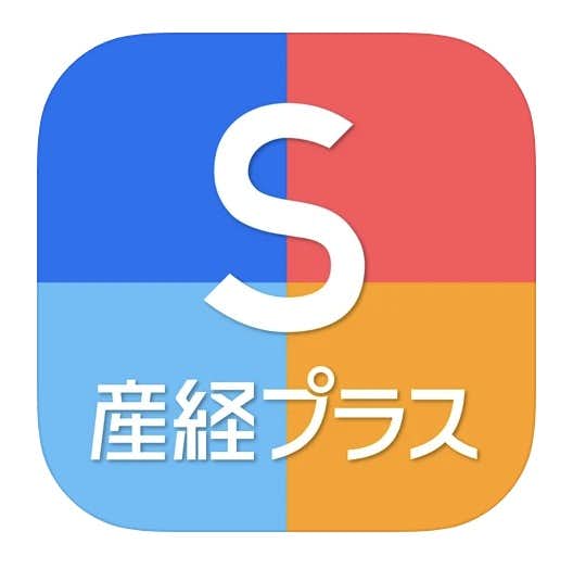 情報収集に便利なアプリ集21 トレンドが追える人気おすすめアプリとは Smartlog 情報収集に便利なアプリ集21 トレンドが追える人気おすすめアプリとは Smartlog