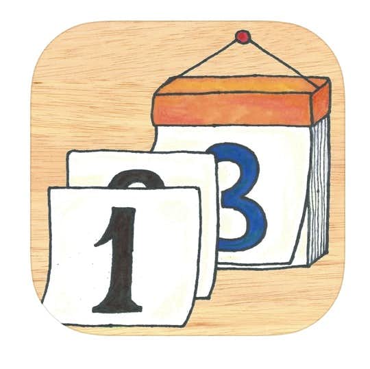 日めくりカレンダーアプリのおすすめ特集21 六曜も分かる便利な人気アプリとは Smartlog