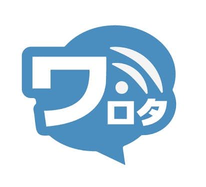2ch 5ch まとめアプリのおすすめ集21 記事数が多い人気の神アプリとは Smartlog 2ch 5ch まとめアプリのおすすめ集21 記事数が多い人気の神アプリとは Smartlog