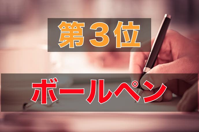 旦那が絶対喜ぶクリスマスプレゼント 夫が欲しい人気ギフト21 Smartlog 旦那が絶対喜ぶクリスマスプレゼント 夫が欲しい人気ギフト21 Smartlog