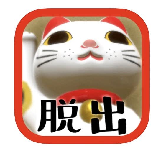 猫ゲームアプリのおすすめ選 可愛い猫に癒される人気アプリを大公開 Smartlog
