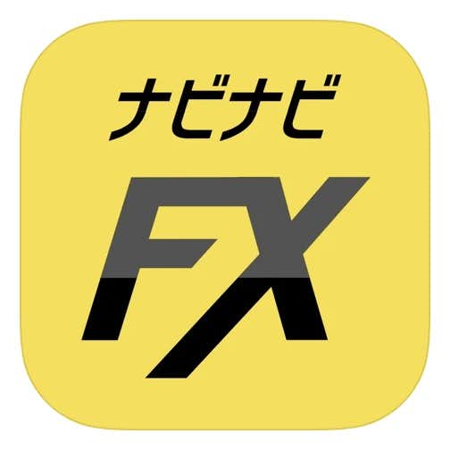 Fx 練習 アプリ