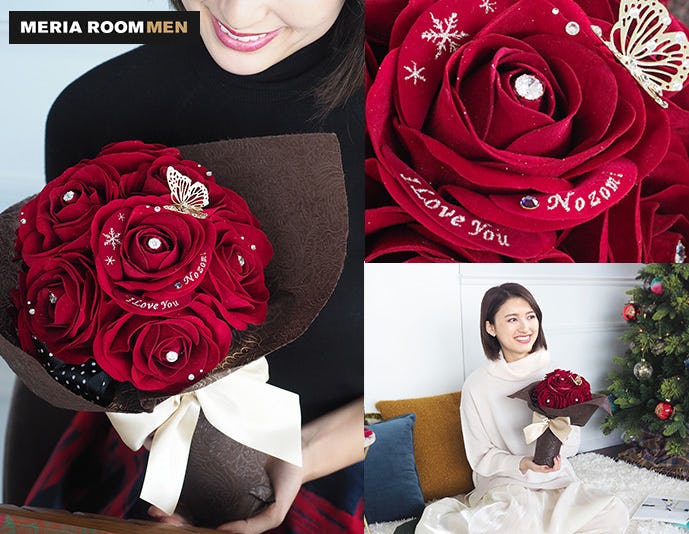 予算3万円のクリスマスプレゼントは赤バラの花束