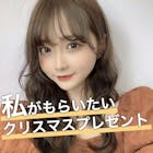 美女が本音で選ぶ、"私がもらいたい"クリス...