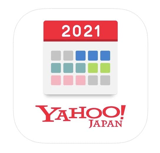 Yahoo_カレンダー_.jpg