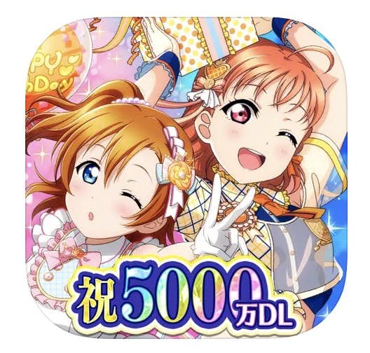 かわいい女の子が登場するゲームアプリ集 無料で楽しめるスマホゲームとは Smartlog かわいい女の子が登場するゲームアプリ集 無料で楽しめるスマホゲームとは Smartlog