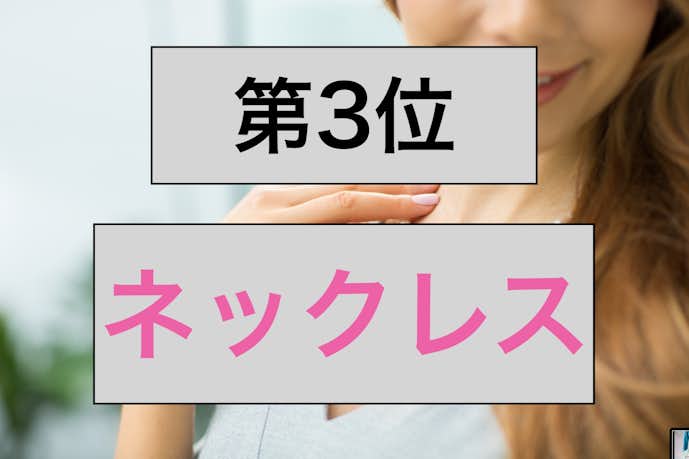 愛する妻へ ホワイトデーのお返しには奥さんの心に残るプレゼントを Smartlog 愛する妻へ ホワイトデーのお返しには奥さんの心に残るプレゼントを Smartlog