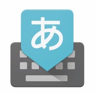 Android用キーボードアプリのおすすめ5選 便利な人気ツールとは Smartlog