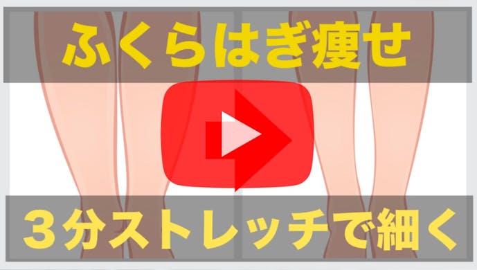 Kasword エア縄跳び ふくらはぎ 痛い Kasword エア縄跳び ふくらはぎ 痛い