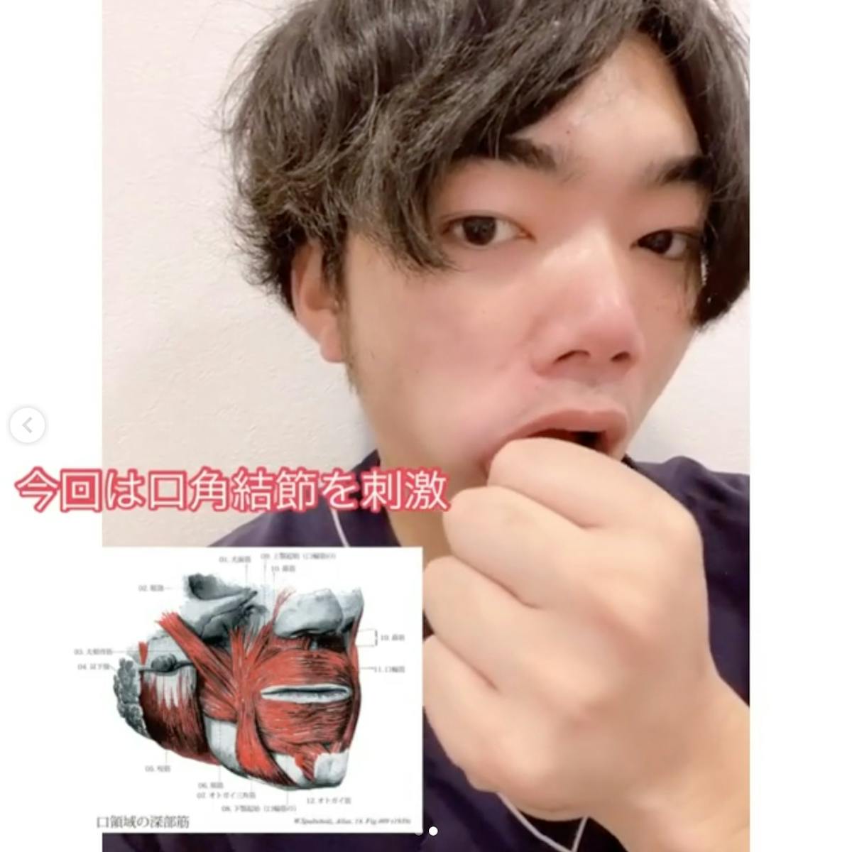 あなたの顔のサイズは平均以下 家でできる 小顔ケア を人気美容家に聞いてみた Smartlog あなたの顔のサイズは平均以下 家でできる 小顔ケア を人気美容家に聞いてみた Smartlog