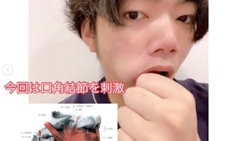 周りと 差 をつける イケメンになる方法 内面 外面で意識する15のこと Smartlog 周りと 差 をつける イケメンになる方法 内面 外面で意識する15のこと Smartlog