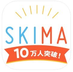 人気のアイコン作成アプリはスキマ