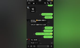 【完全攻略】マッチングアプリは出会...