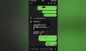 マッチングアプリで会った後にすべき...