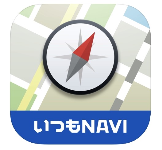 アプリ 自転車 マップ