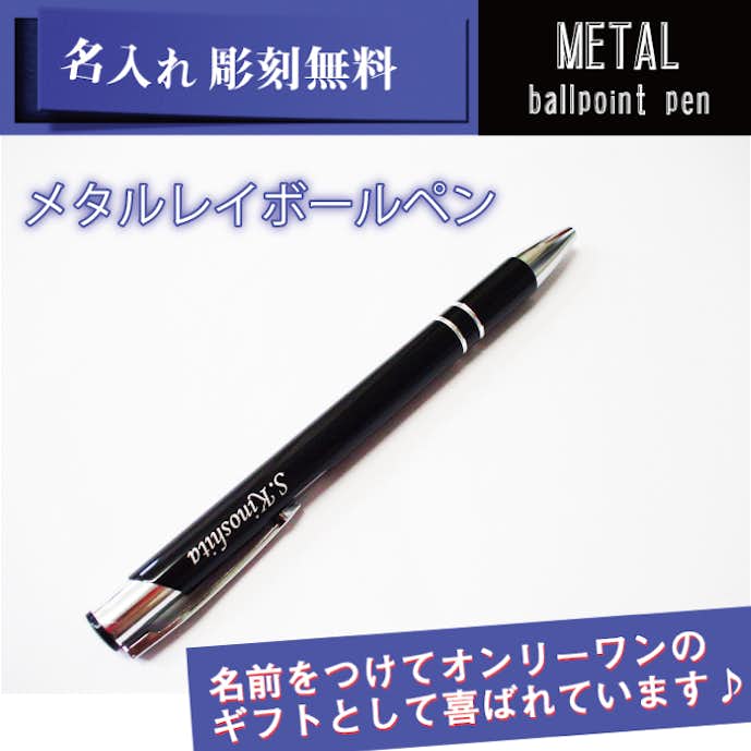 1 000円 男性向けプレゼントのおすすめ特集 人気のプチギフトを比較 Smartlog 1 000円 男性向けプレゼントのおすすめ特集 人気のプチギフトを比較 Smartlog
