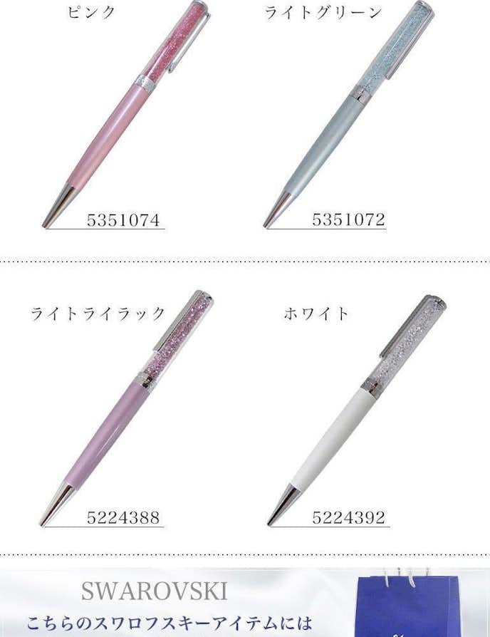 大学生の女友達におすすめの誕生日プレゼント 10代 代の女性が喜ぶ人気ギフトとは Smartlog 大学生の女友達におすすめの誕生日プレゼント 10代 代の女性が喜ぶ人気ギフトとは Smartlog