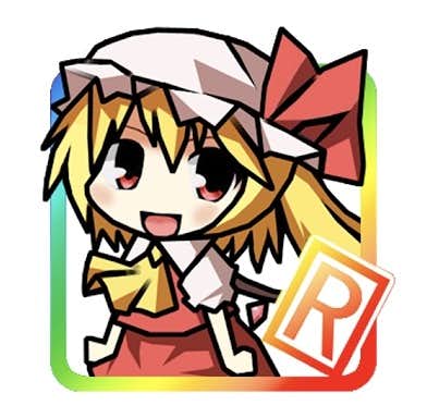 21 東方projectのおすすめアプリ15選 無料で楽しい人気ゲームとは Smartlog 21 東方projectのおすすめアプリ15選 無料で楽しい人気ゲームとは Smartlog