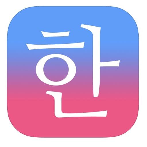 21年 韓国語の勉強におすすめな人気アプリ10選 無料で使える学習アプリとは Smartlog