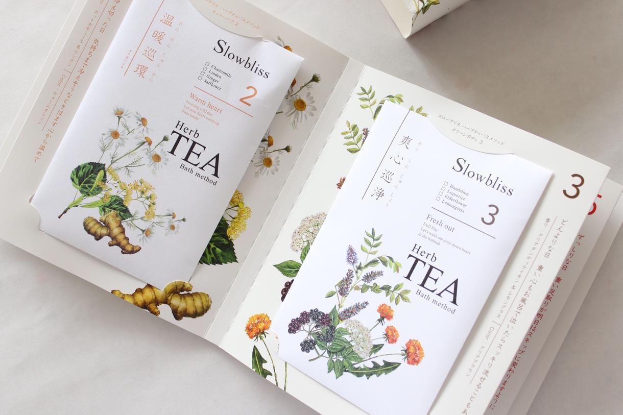 40代女性が喜ぶクリスマスプレゼント 彼女 妻が欲しい人気ギフト22 最高のクリスマスプレゼント22 By Smartlog