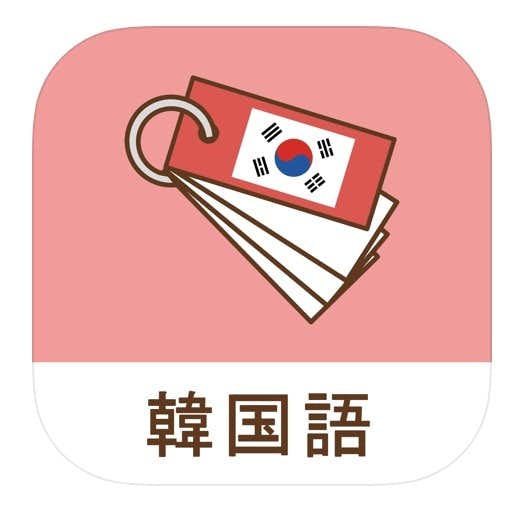 みんなの韓国語帳.jpg