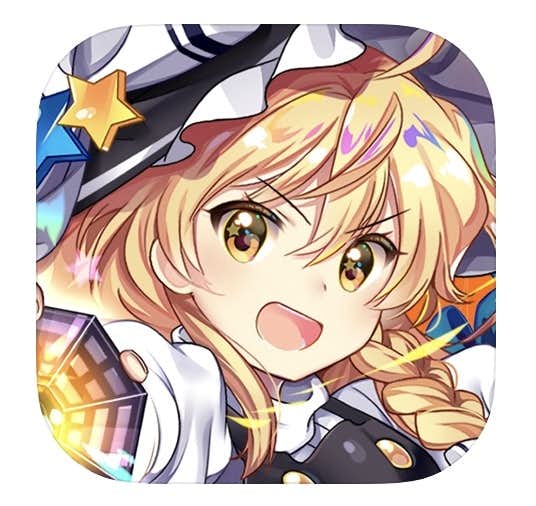 21 東方projectのおすすめアプリ15選 無料で楽しい人気ゲームとは Smartlog 21 東方projectのおすすめアプリ15選 無料で楽しい人気ゲームとは Smartlog