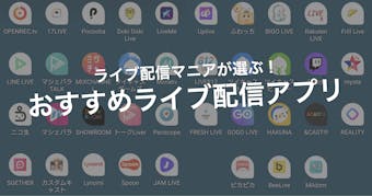 顔診断アプリのおすすめ8選 自分に似ている芸能人などが分かる人気アプリを大特集 Smartlog