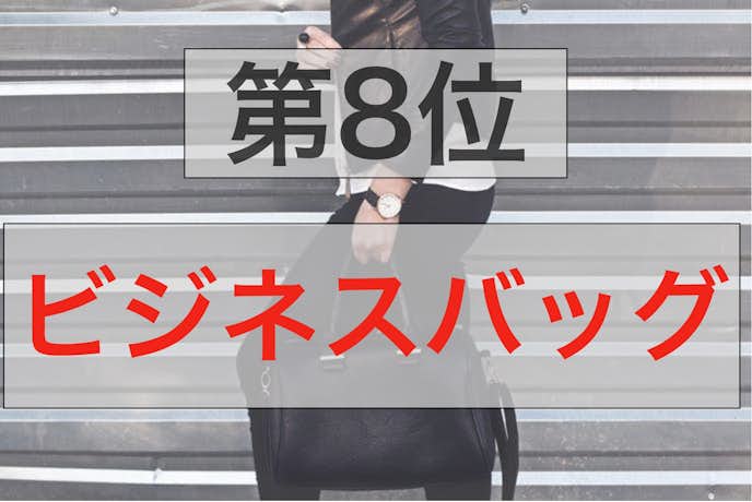40代旦那が喜ぶクリスマスプレゼントランキング 夫へ贈る人気ギフト21 Smartlog 40代旦那が喜ぶクリスマスプレゼントランキング 夫へ贈る人気ギフト21 Smartlog