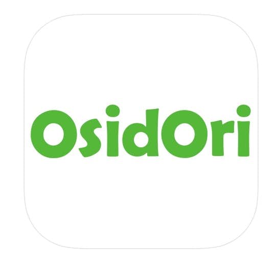 OsidOri_オシドリ_.jpg
